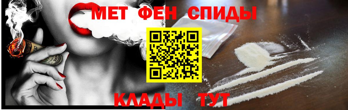 Amphetamine  Вход с VPN  Хасавюрт  АМФЕТАМИН 98% 