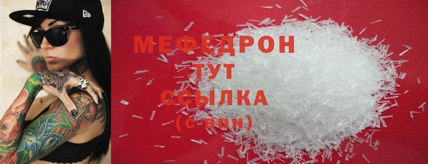 кокаин Краснотурьинск