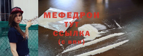 кокс Новодвинск