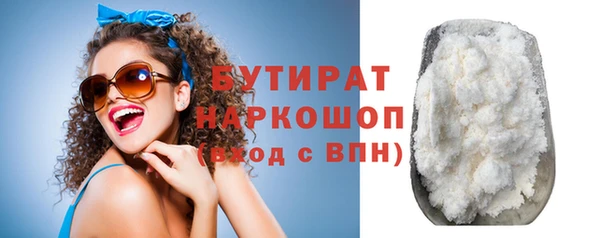 кокаин Краснотурьинск