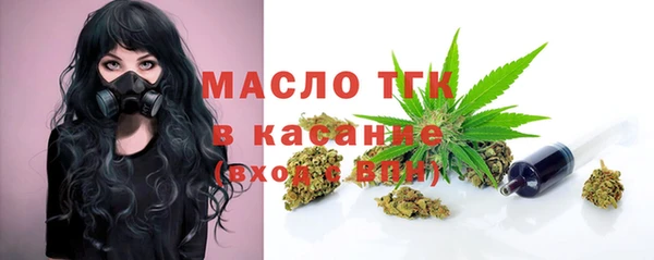 кокаин Краснотурьинск