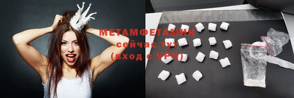 кокаин Краснотурьинск