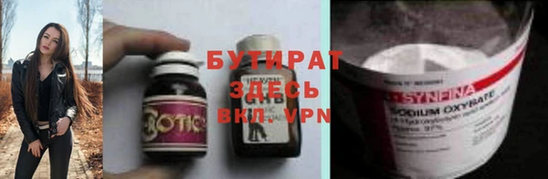 кокаин Краснотурьинск