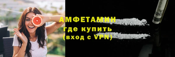 кокаин Краснотурьинск