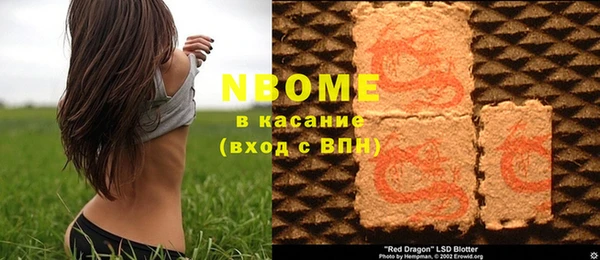 кокаин Краснотурьинск
