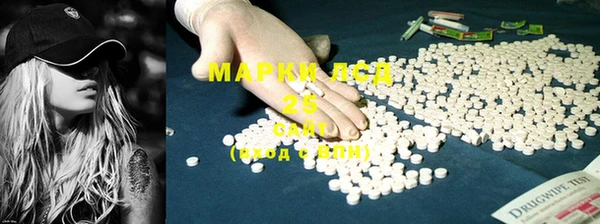 кокаин Краснотурьинск
