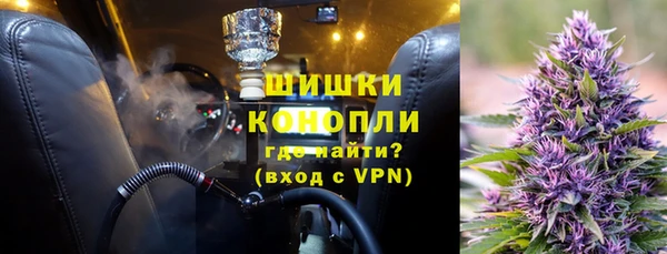 кокаин Краснотурьинск