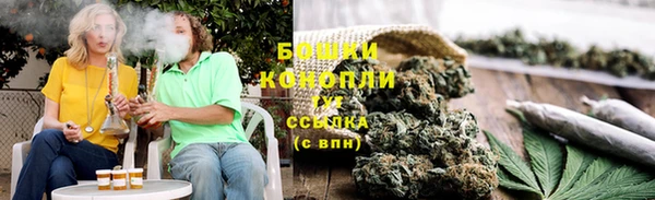 кокаин Краснотурьинск