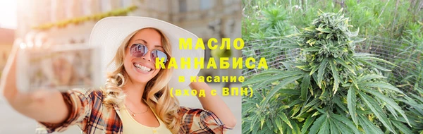кокаин Краснотурьинск