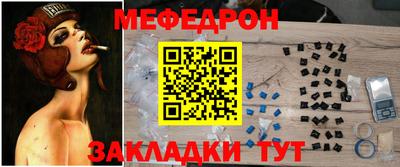 первитин Изобильный