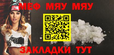 первитин Изобильный