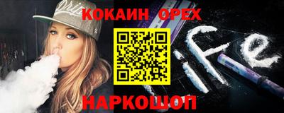 мдма Ирбит