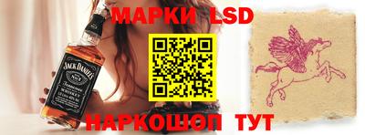 соль курить ск Ипатово