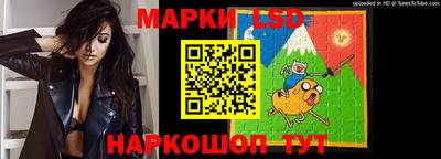 мдма Ирбит