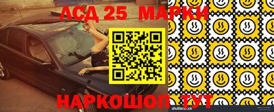 ALPHA-PVP Кимры