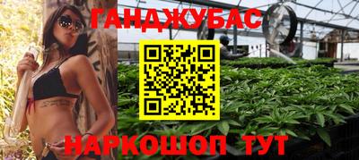 мдма Ирбит