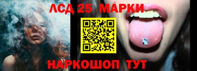 мдма Ирбит