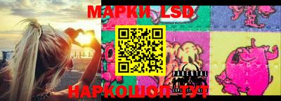мдма Ирбит