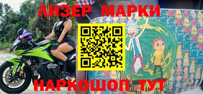 мдма Ирбит