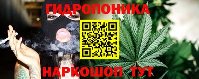 мдма Ирбит