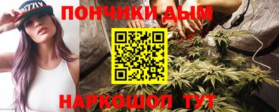 первитин Изобильный