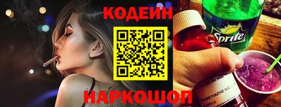 мдма Ирбит