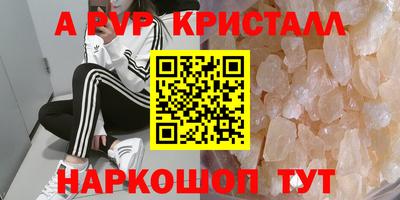 мдма Ирбит