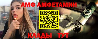 мдма Ирбит