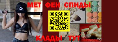 соль курить ск Ипатово