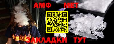 ГАЛЛЮЦИНОГЕННЫЕ ГРИБЫ Кингисепп