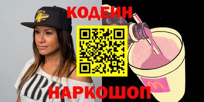 первитин Изобильный