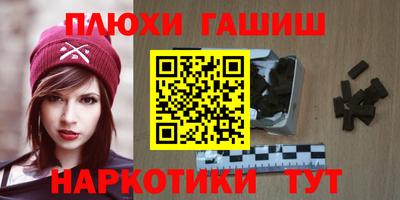 первитин Изобильный