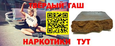 первитин Изобильный