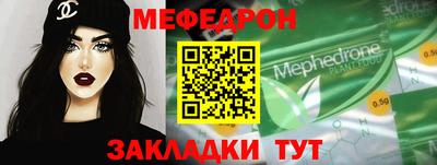 гидра Кинель
