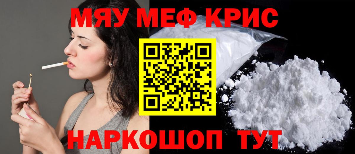 Экстази Хасавюрт