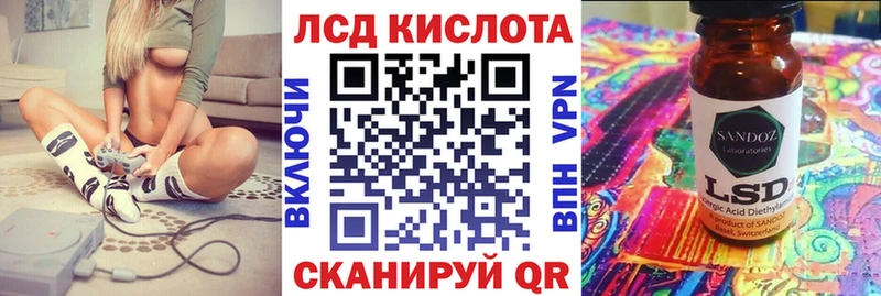даркнет сайт  Хасавюрт  Марки 25I-NBOMe 1500мкг 