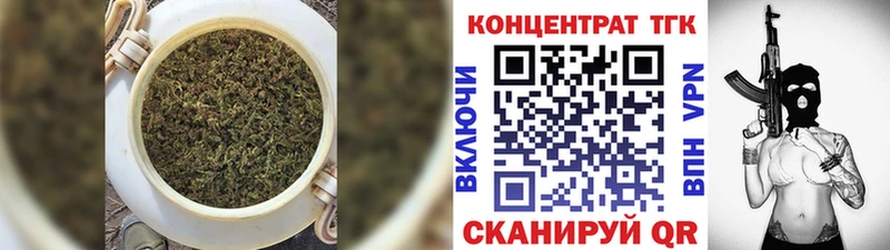купить   МЕГА зеркало  даркнет состав  Хасавюрт  ТГК вейп с тгк 